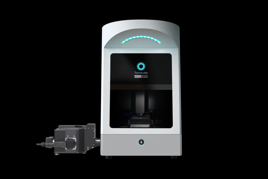 New imaging system the HT-X1