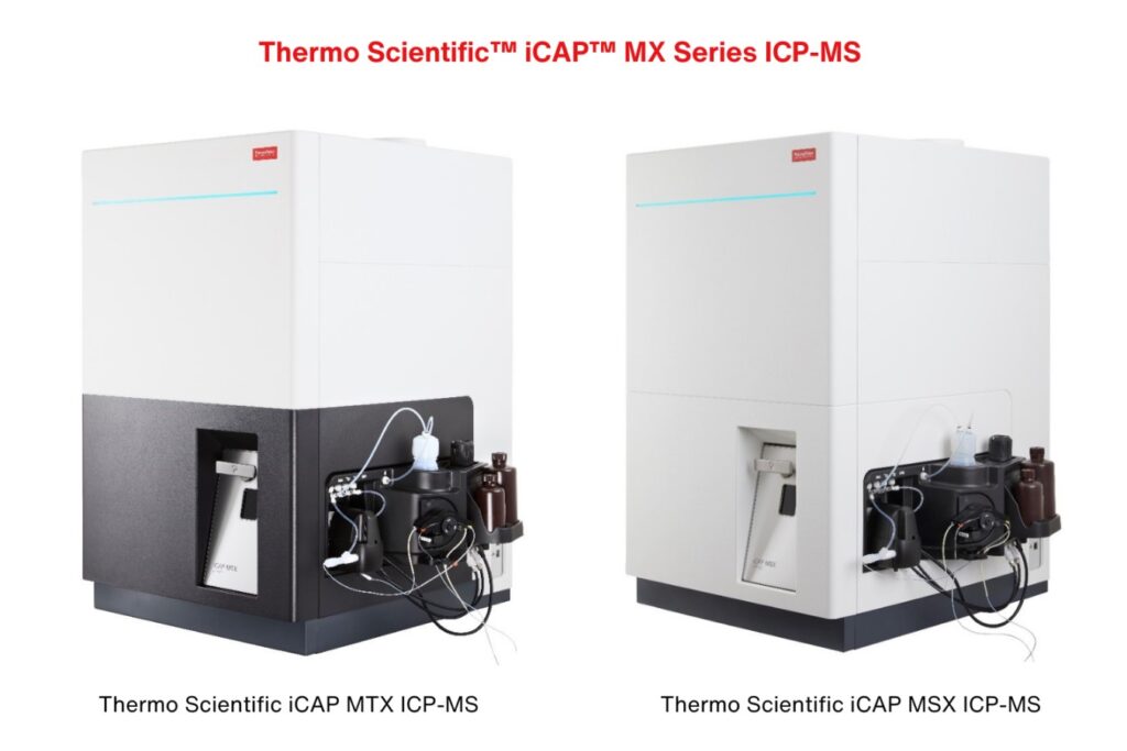 The iCAP MX series ICP-MS on a white background